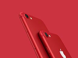 max+vray手機(jī)制作