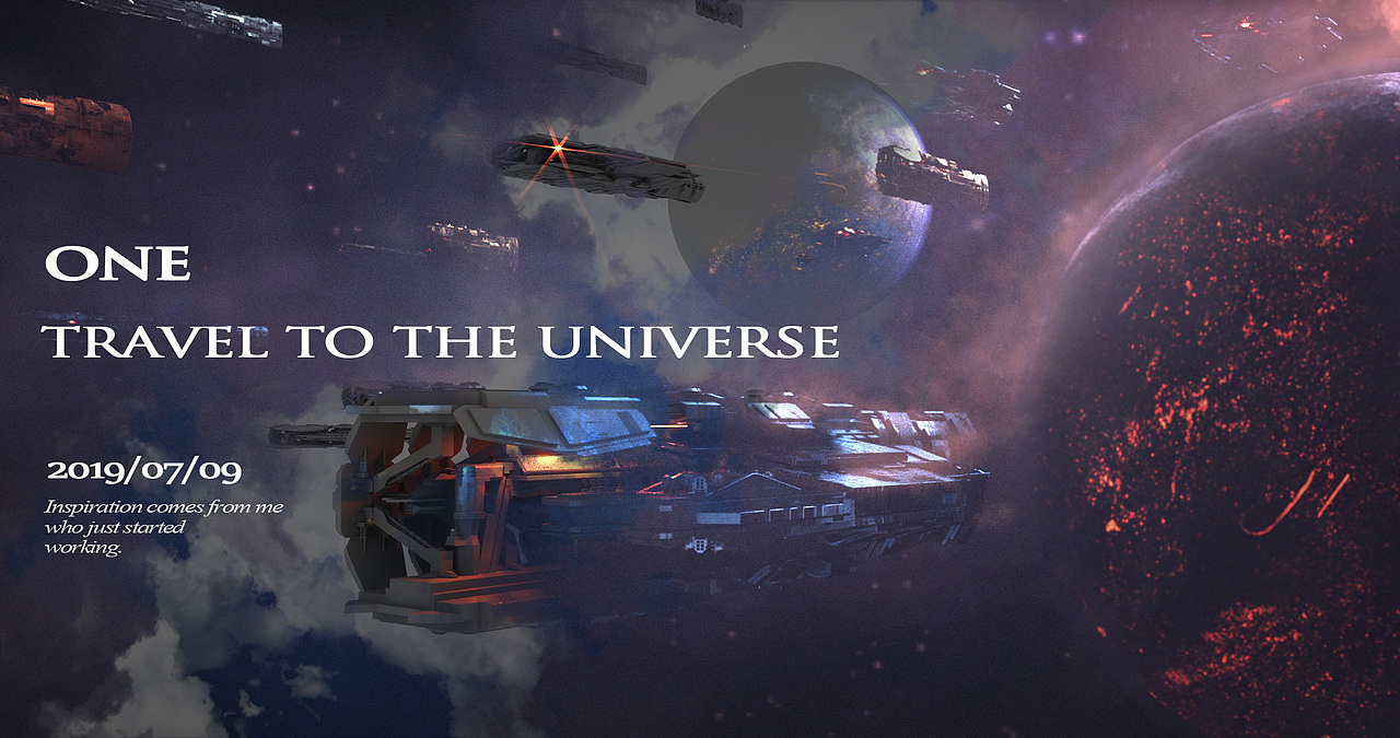 场景三维|—|《去星际旅行》