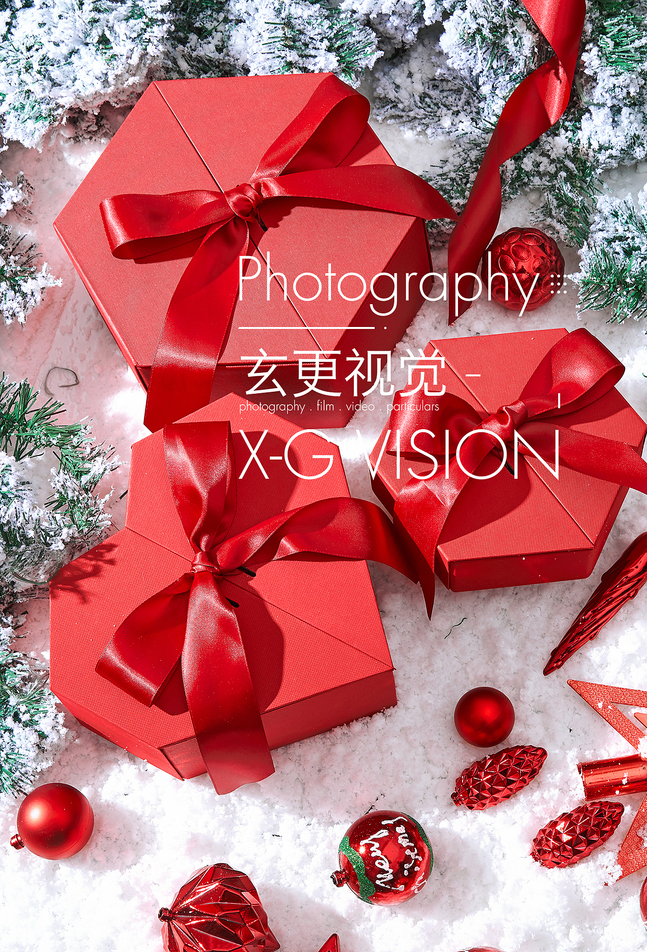 玄更视觉,创意包装礼盒拍摄,产品摄影,模特摄影