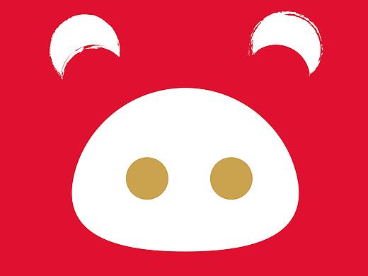 《福猪迎春》