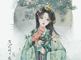 古风插画