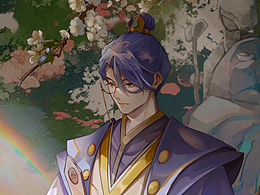 汉化日记 福德同人