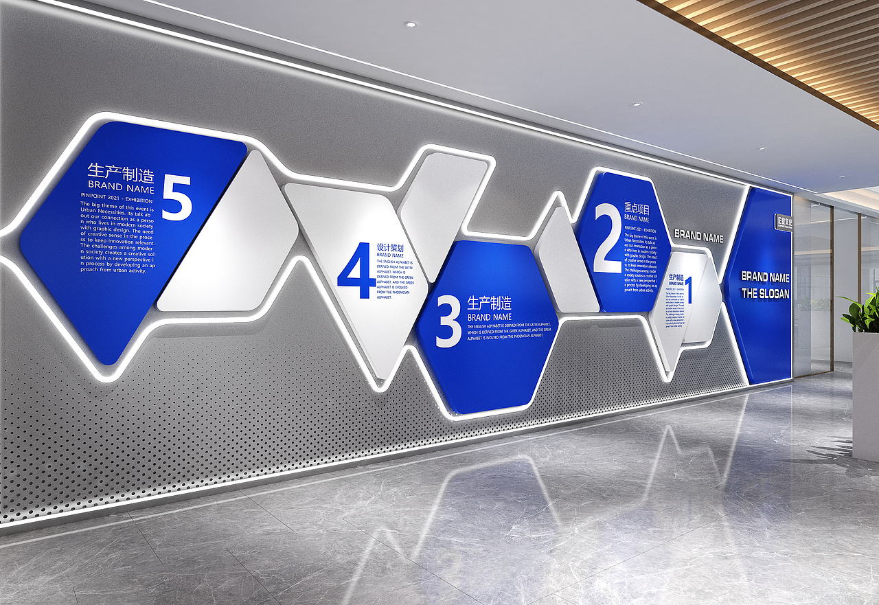 化工公司设计（图ZMzM3OTAwOTAw） - 商业空间设计 - 站酷设计师Unnuu原创素材 - 站酷ZCOOL