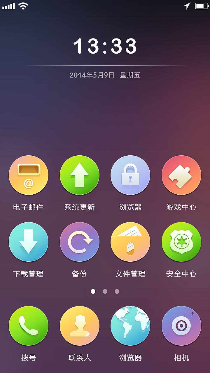 暮色*念想（图ZMTYxNjY5ODg=） - APP界面 - 站酷设计师Yison3原创素材 - 站酷ZCOOL
