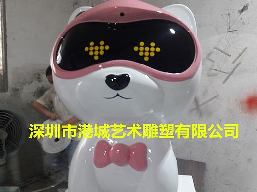 儿童智能教学辅助模型道具麻吉玻璃钢卡通狗雕塑吉祥物