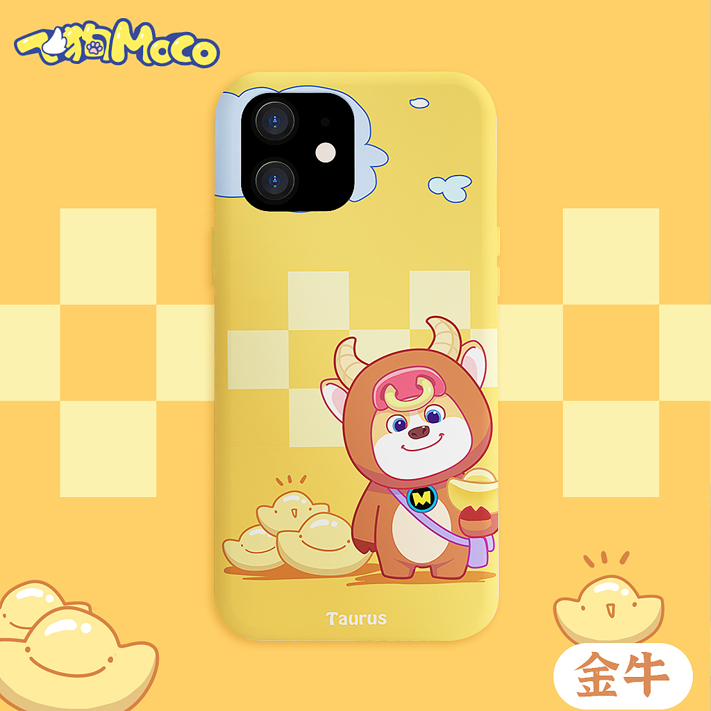 《飞狗moco》的十二星座-Q萌贱系列（图ZMTk1MzA5MzI4） - 海报 - 站酷设计师飞狗MOCO原创素材 - 站酷ZCOOL