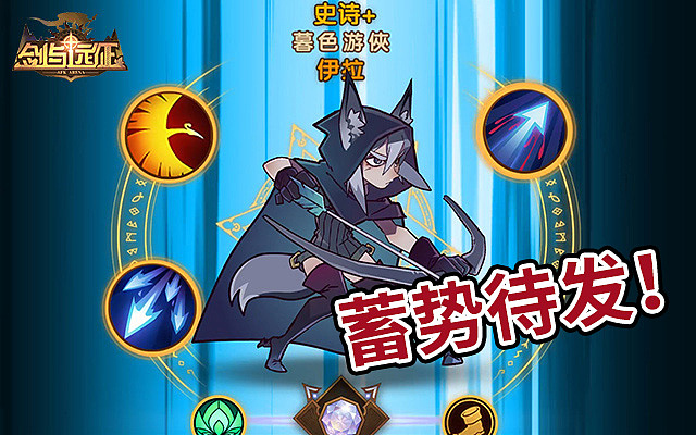 媒体游戏代理广告（图ZMjU5NzY4NTQ0） - 宣传物料 - 站酷设计师癍馬原创素材 - 站酷ZCOOL