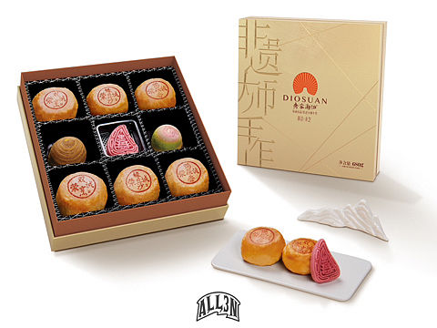 荣诚月饼2023s（个人主页-ZNjU3NDgyODQ=） - 场景 - 站酷设计师All3N西瓜原创素材 - 站酷ZCOOL
