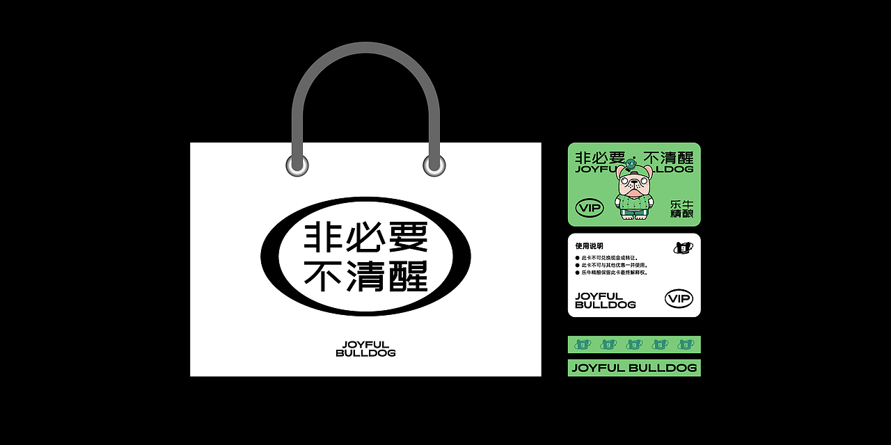 乐牛精酿丨精酿啤酒 品牌设计 包装设计（图ZMzM0MDg1ODY4） - 品牌 - 站酷设计师妙阿设计原创素材 - 站酷ZCOOL