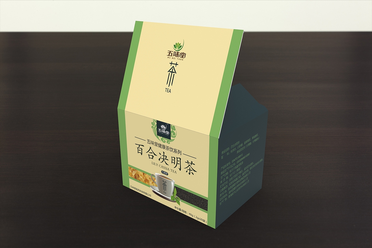 茶包装设计 3D效果图（图ZMjQyODQ3NzI=） - 包装 - 站酷设计师dcw2532832原创素材 - 站酷ZCOOL