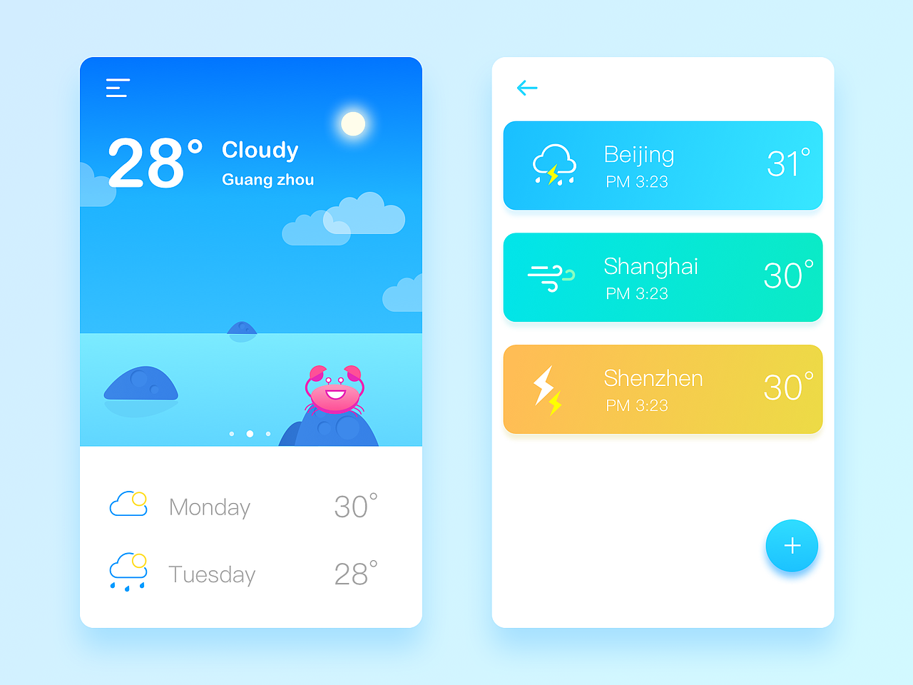 dribbble风格的APP练习