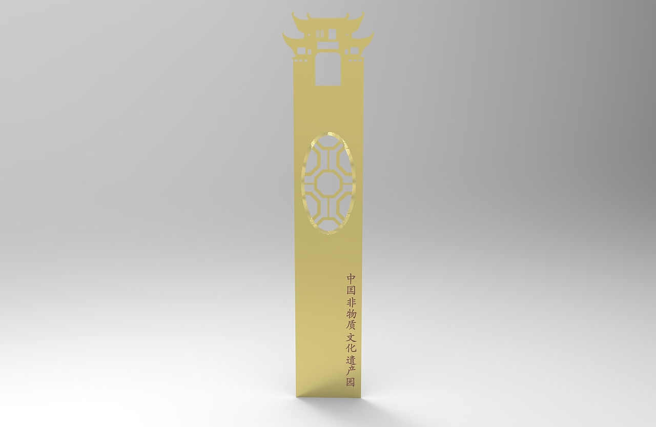 徽派书签（图ZNjM3OTY4MDg=） - 生活用品 - 站酷设计师王思思sky原创素材 - 站酷ZCOOL