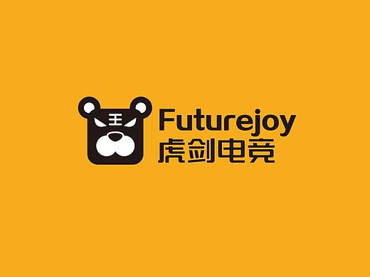 虎剑电竞