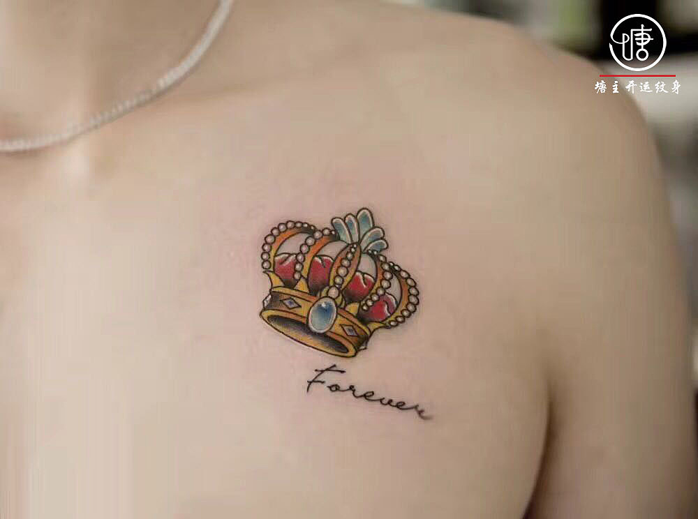 彩色纹身、皇冠纹身、情侣纹身、小图纹身、线条纹身、小清新纹身、个性纹身图案、塘主开运纹身