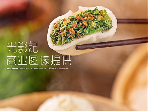 光影记出品-【平面】鄂尔多斯刘洋包子连锁店拍摄