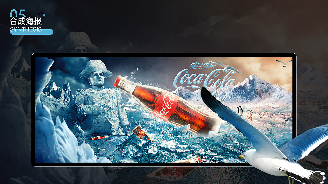 Run健身app（图ZMjUwNDg0MzYw） - APP界面 - 站酷设计师Kudiii原创素材 - 站酷ZCOOL