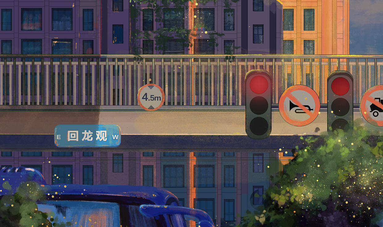 路口还是那个路口
人依旧——是旧人