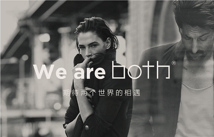 方式品牌設(shè)計：BOTH兩者時尚（圖ZMTg0MzY2MTI=） - 品牌 - 站酷設(shè)計師IDEAGRAM_Studio原創(chuàng)素材 - 站酷ZCOOL