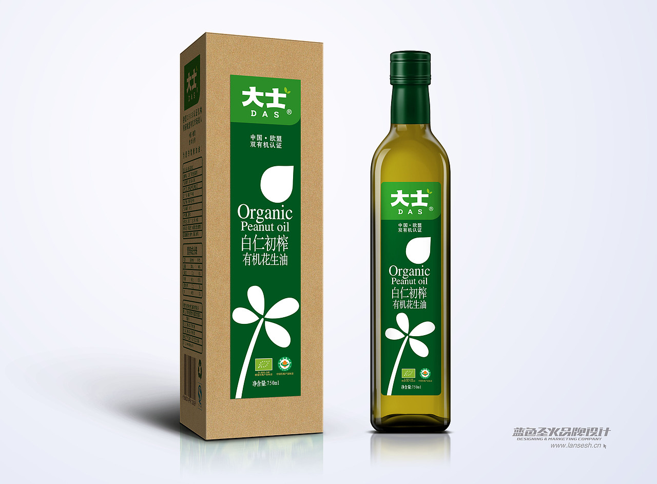 大士品牌形象升级（图ZMTI3NjM1NzI=） - 包装 - 站酷设计师蓝色盛火原创素材 - 站酷ZCOOL