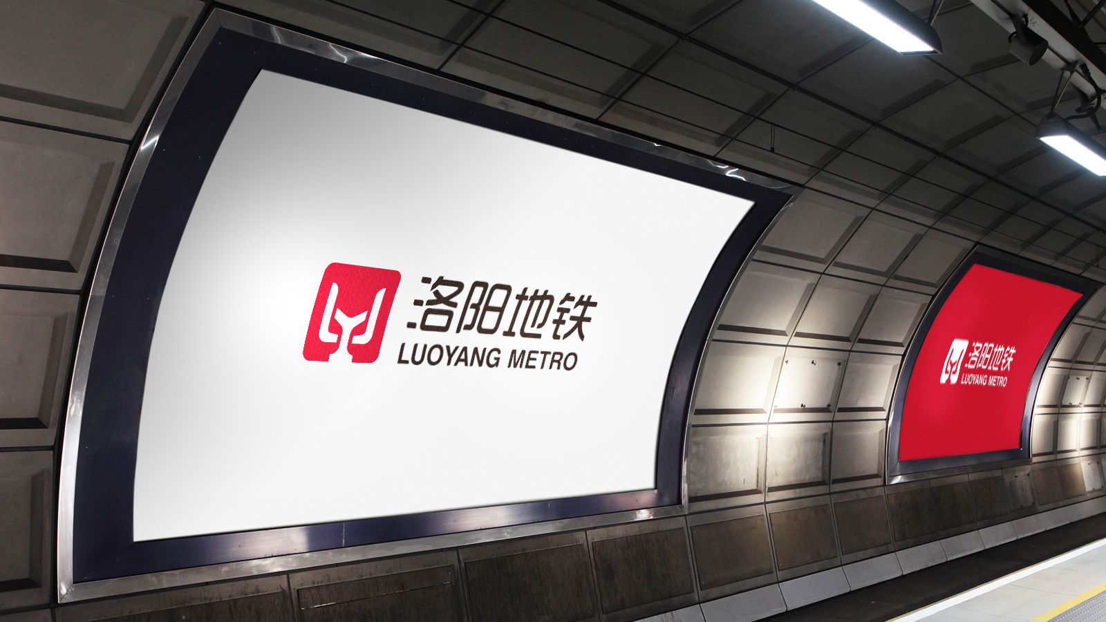 记者提前探访！洛阳地铁 1号线车站内部高清大图！|洛阳_新浪新闻