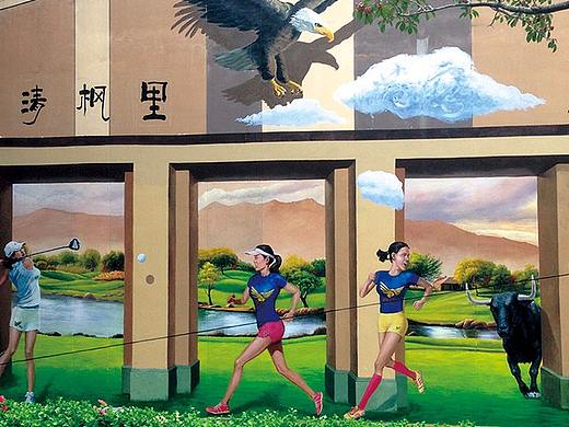 深圳福田中心公园公益跑3D画