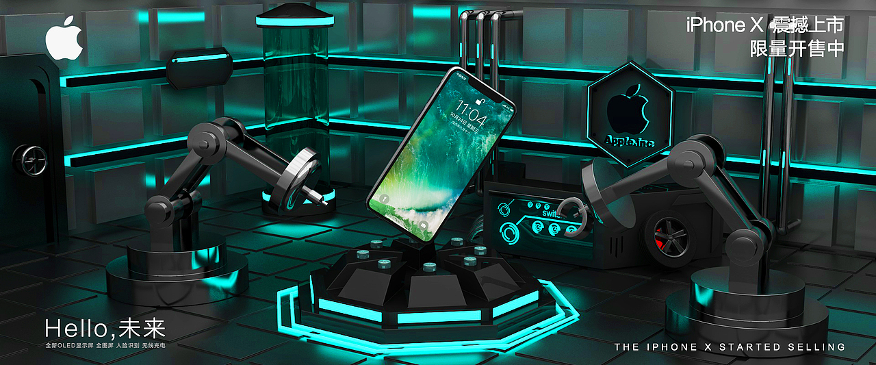 iPhone X C4D三维创意设计（图ZMTM1NzkxNjQw） - 场景 - 站酷设计师落落同学原创素材 - 站酷ZCOOL