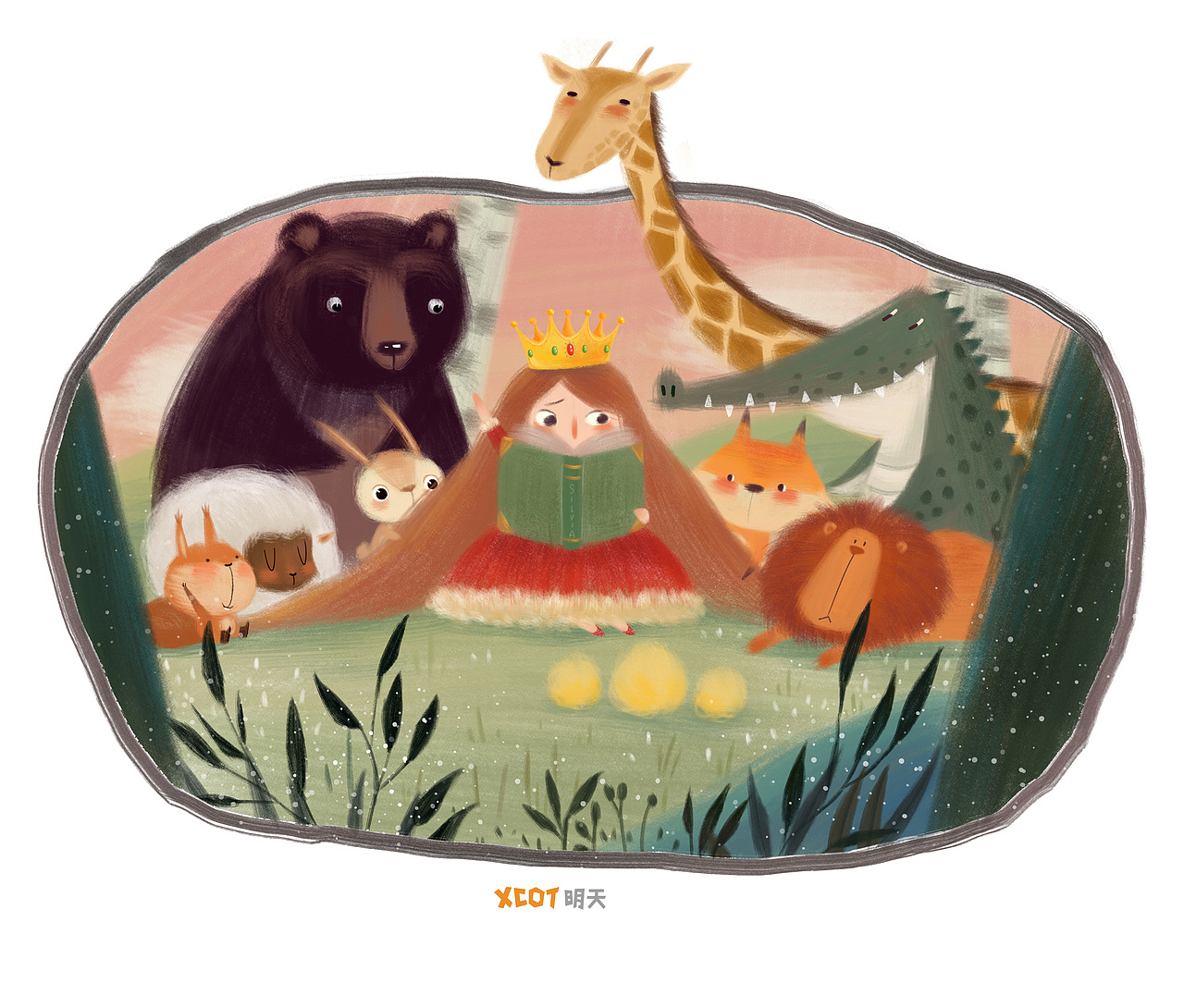 职业插画师协议班