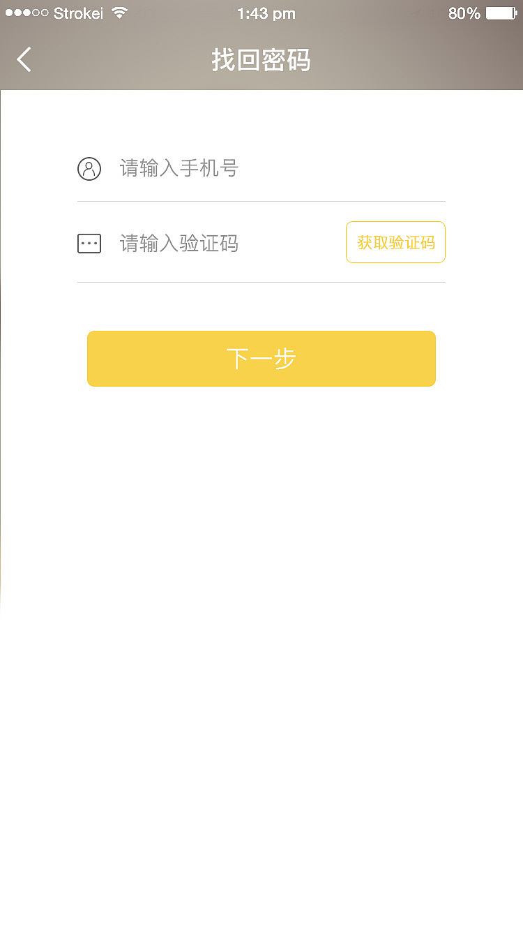 舞动人（图ZOTA5MDc3ODQ=） - APP界面 - 站酷设计师孙千原创素材 - 站酷ZCOOL