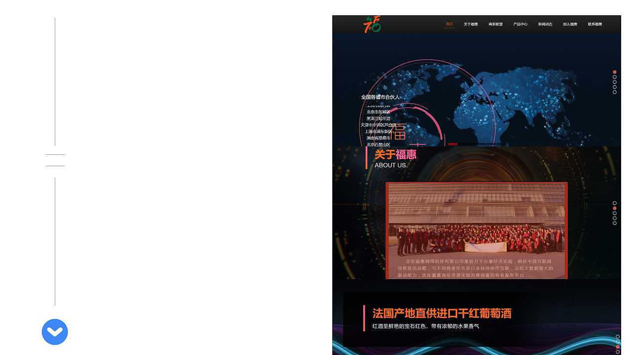 马华-设计师（图ZMTI3NTkzNTEy） - APP界面 - 站酷设计师huzai设计原创素材 - 站酷ZCOOL