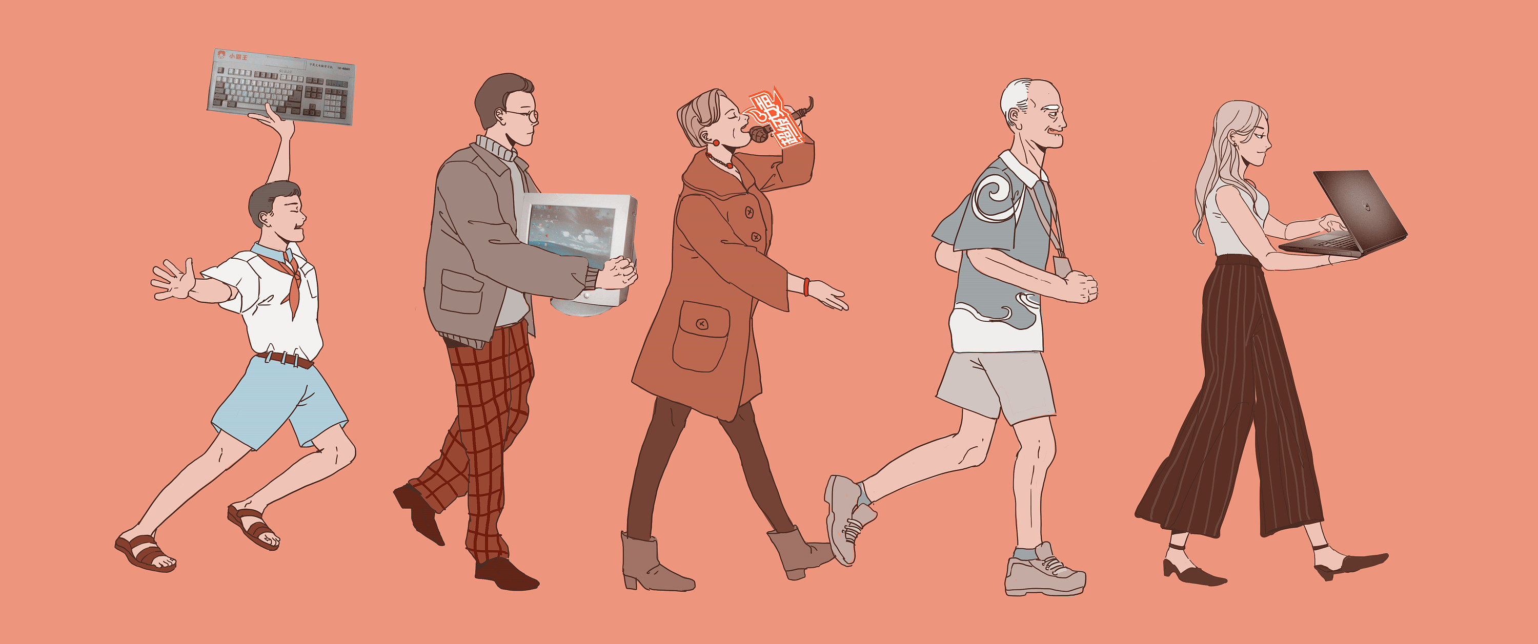 年代人物怀旧|插画|商业插画|加缪 - 原创作品 - 站酷 (zcool)