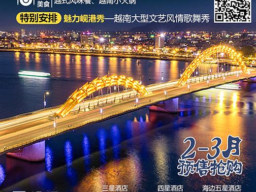 一月份部分作品