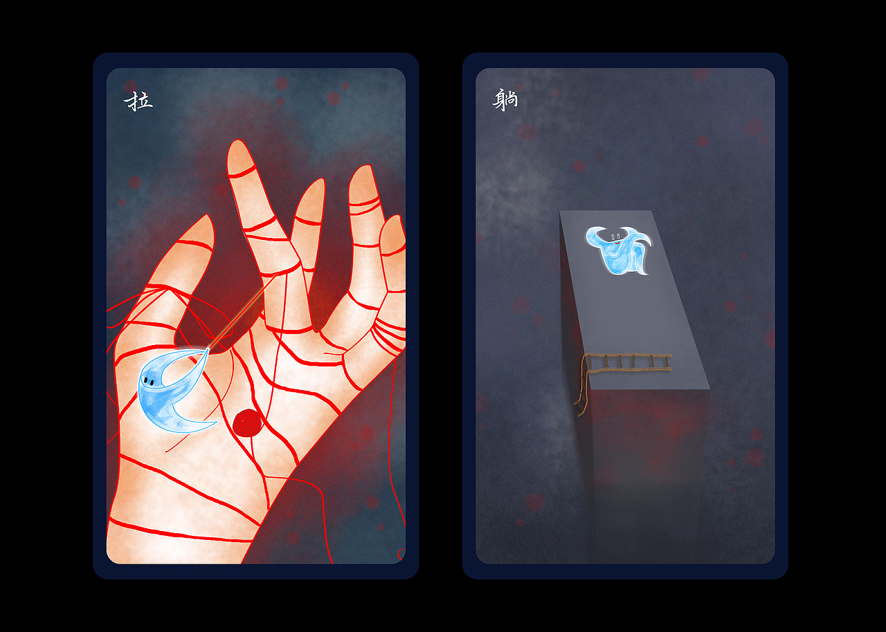 逃跑啊！π！（图ZMjMwNDY4OTgw） - 海报 - 站酷设计师亮晶晶的阿姨原创素材 - 站酷ZCOOL