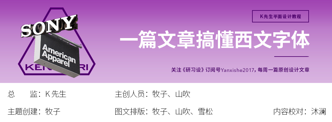 undefined undefined