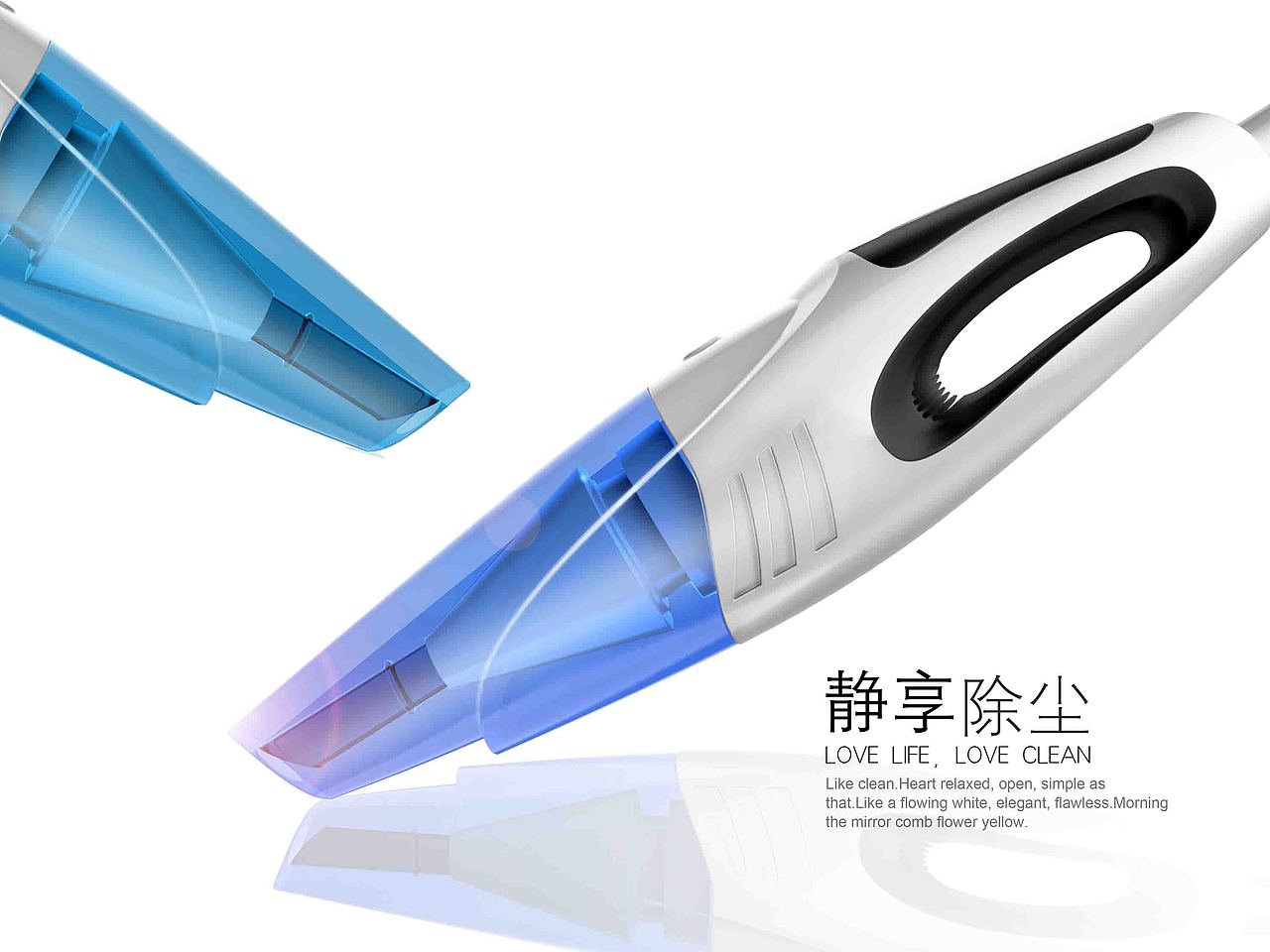 產(chǎn)品（圖ZNDQwMTEzOTI=） - 生活用品 - 站酷設(shè)計(jì)師rosy1014原創(chuàng)素材 - 站酷ZCOOL