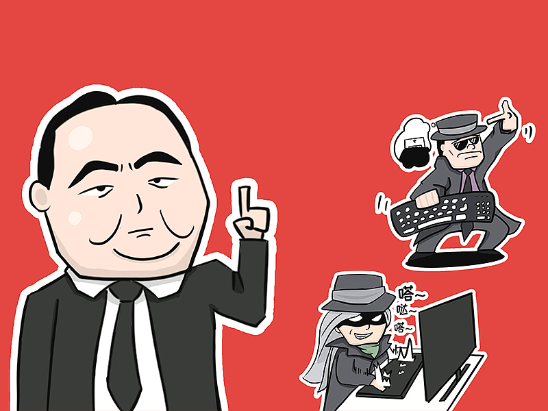 【漫画】孙正义:还是中国好