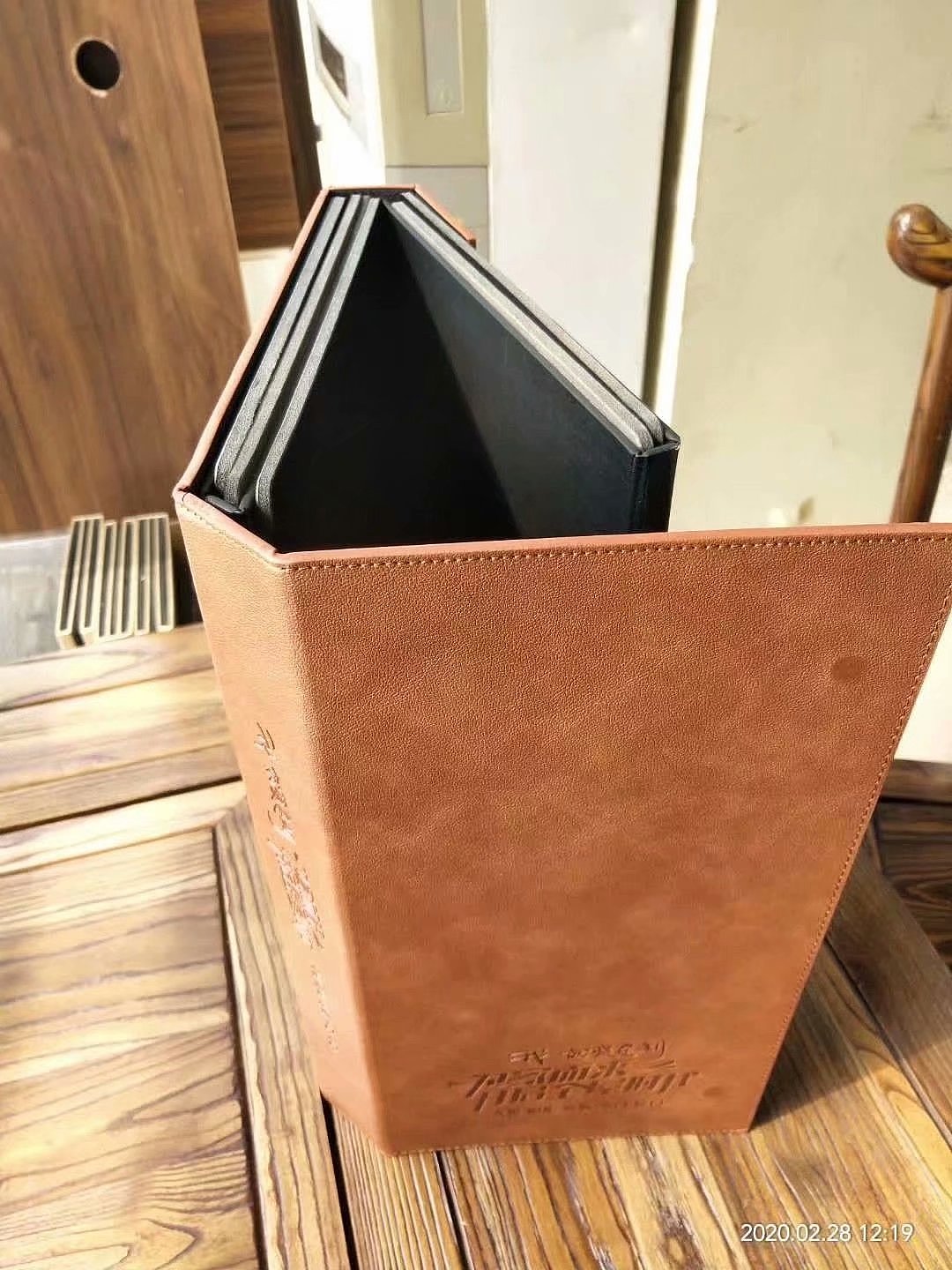 板材样品册制作汽车脚垫样品册加工汽车坐垫色卡册生产