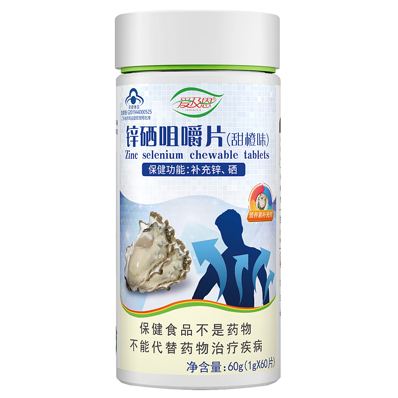 包装设计/产品建模