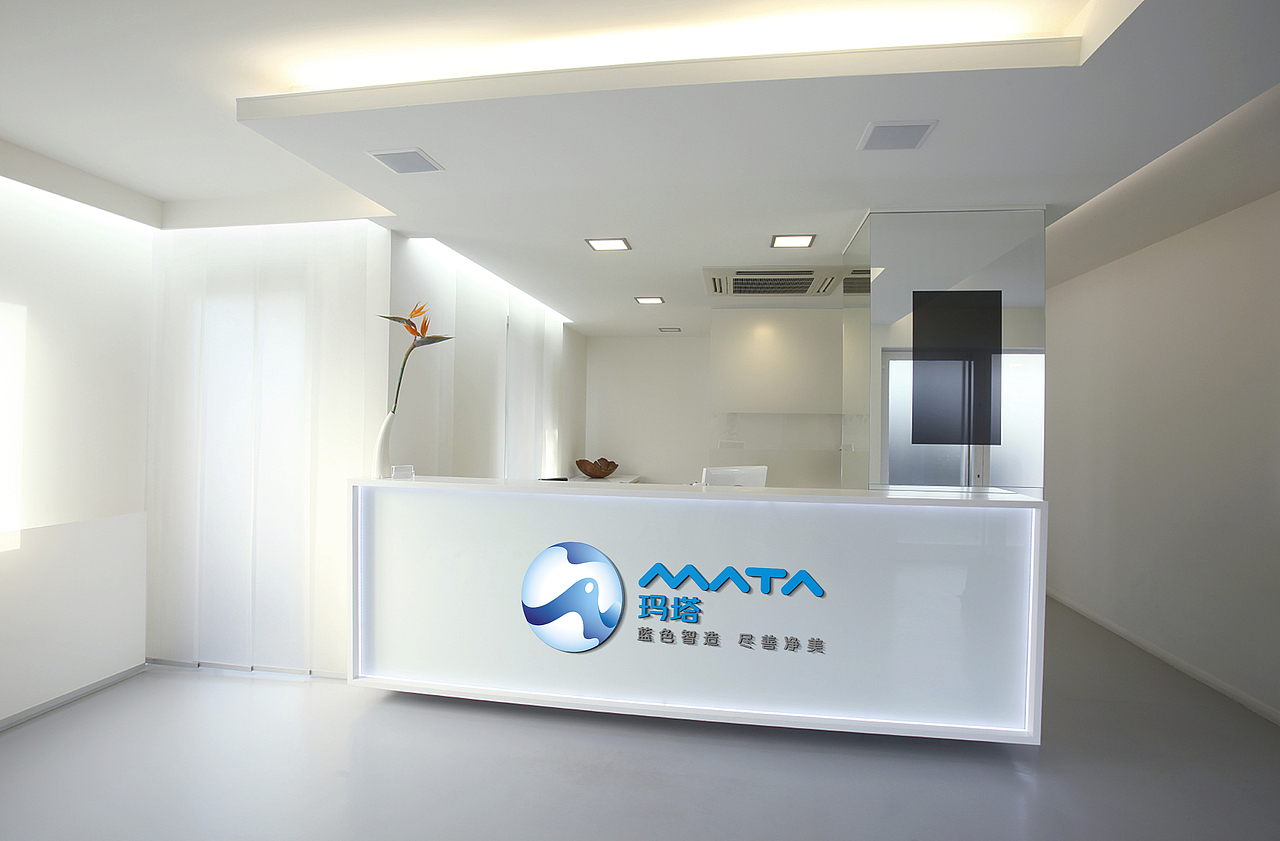 玛塔农业（图ZMTE1MDY0NzE2） - 品牌 - 站酷设计师来去兮丶无所求原创素材 - 站酷ZCOOL