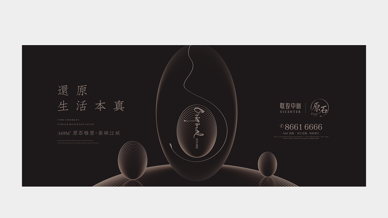 提案（图ZMTg1ODEyNDk2） - 其他平面 - 站酷设计师704548558原创素材 - 站酷ZCOOL