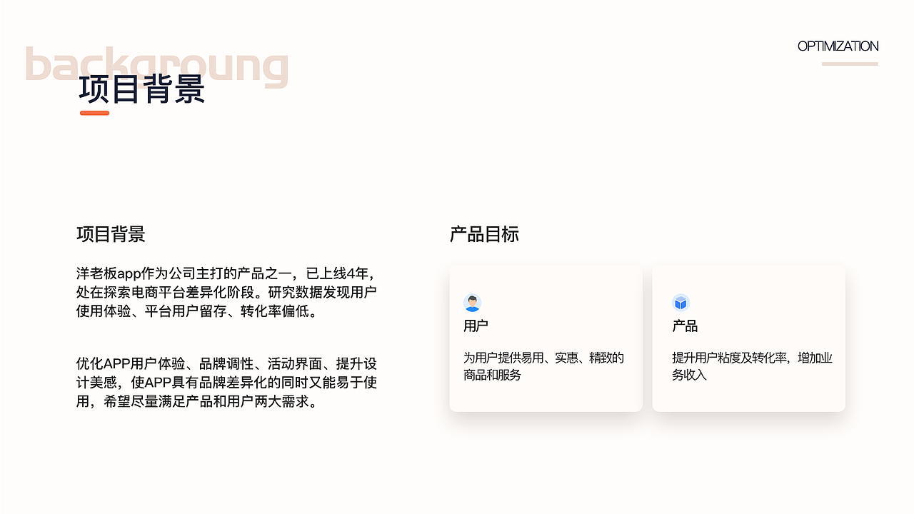 2022UI作品集（图ZMjg2MzM3Mzcy） - APP界面 - 站酷设计师愉悦和太阳原创素材 - 站酷ZCOOL