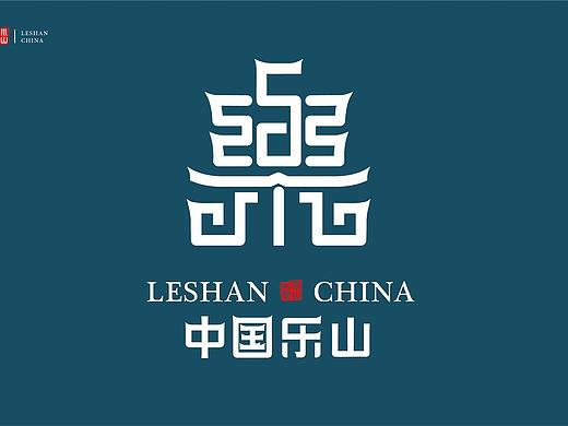 四川乐山市标志展示