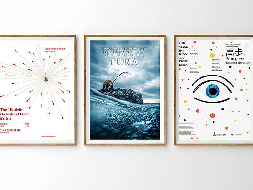 上海平南小学中捷彩璃艺术展宣传海报