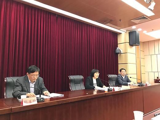 浙派园林研究中心主任陈波应邀出席2019北京世园会浙江参展筹备工作新闻通气会