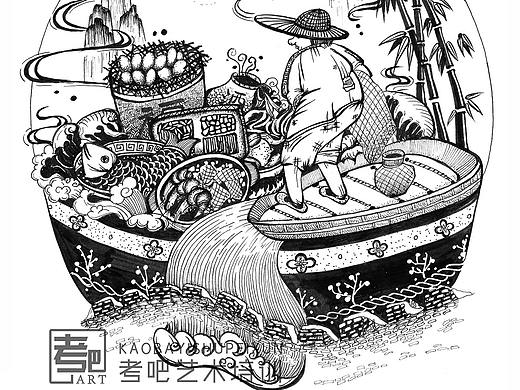 考吧 | 图形创意（作品展示）