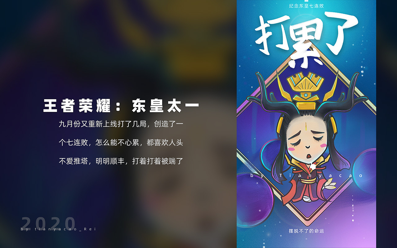 2020下半年小练习集合