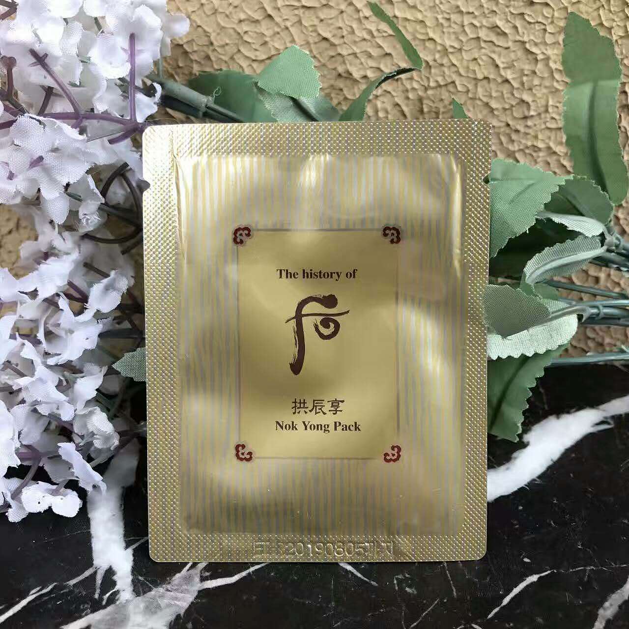 韩妆大集合（图ZNjMwNDQ0MzY=） - 产品摄影 - 站酷设计师未来90原创素材 - 站酷ZCOOL