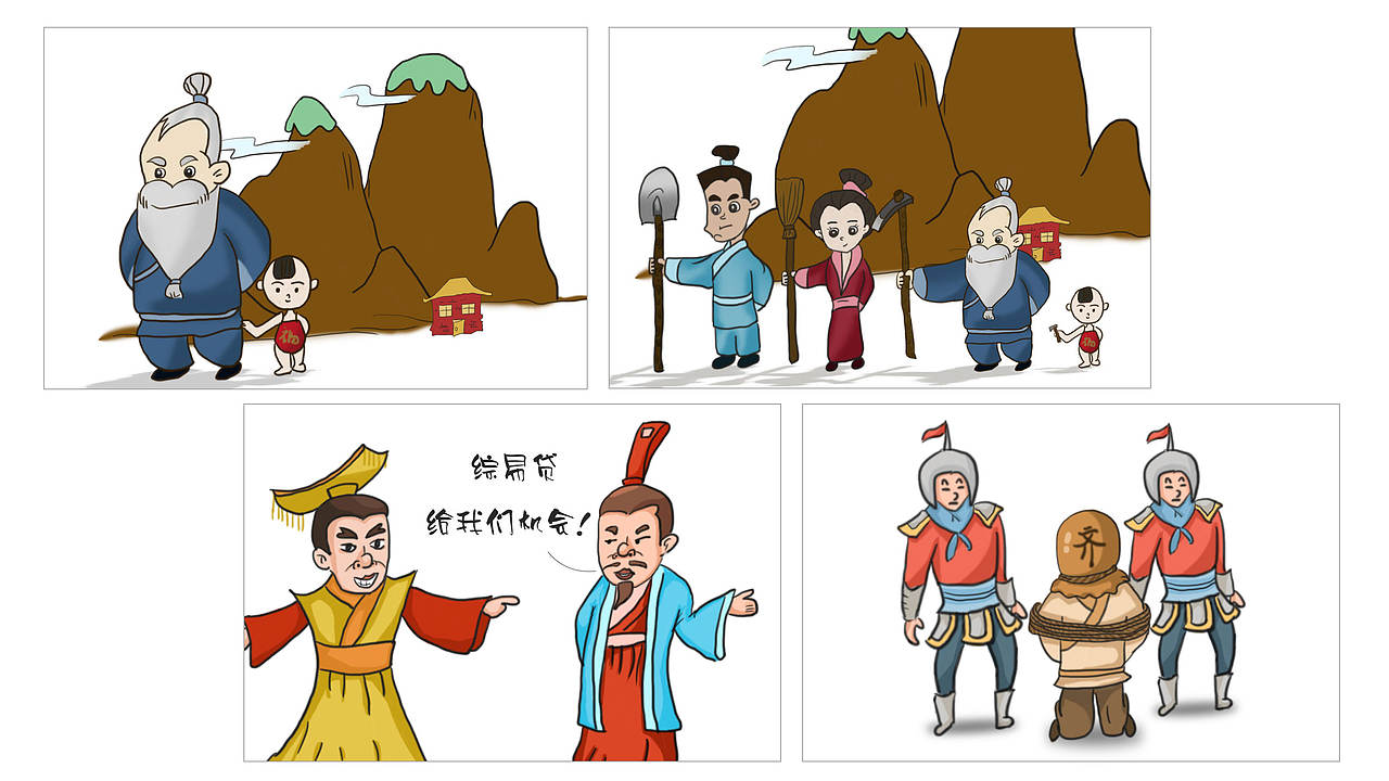 2016.08~2017.07作品整理（图ZODYyODg0NDA=） - 软件界面 - 站酷设计师thelaurayoung原创素材 - 站酷ZCOOL
