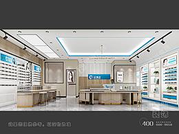 连锁眼镜店设计