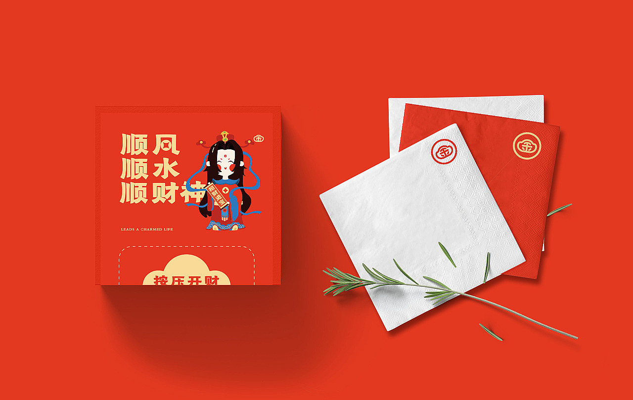 千金称火锅馆【空间设计/vi应用】（图ZMjU4MjY1MjQ4） - 酒店餐饮设计 - 站酷设计师上创餐饮品牌设计原创素材 - 站酷ZCOOL