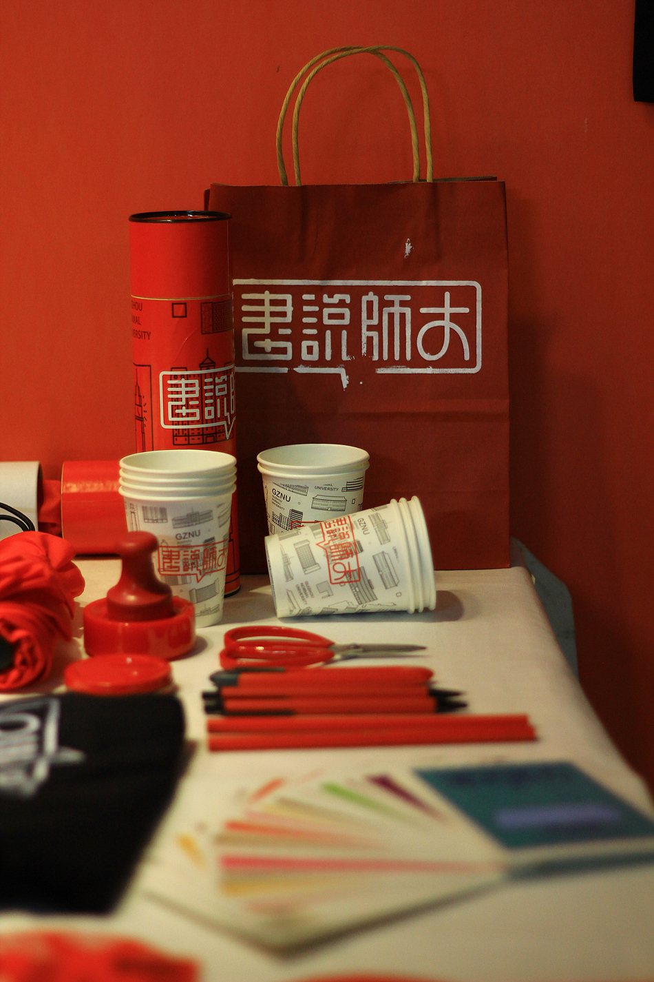 毕设—画说师大（图ZMzA0MjQ2MDA=） - 图案 - 站酷设计师黄叉叉原创素材 - 站酷ZCOOL